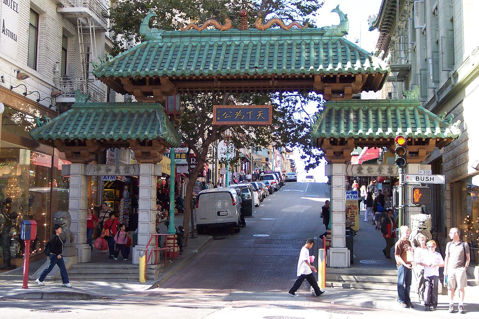 dragons gate Chinatown San Francisco